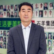 2019，中國企業(yè)家最期待的是什么？